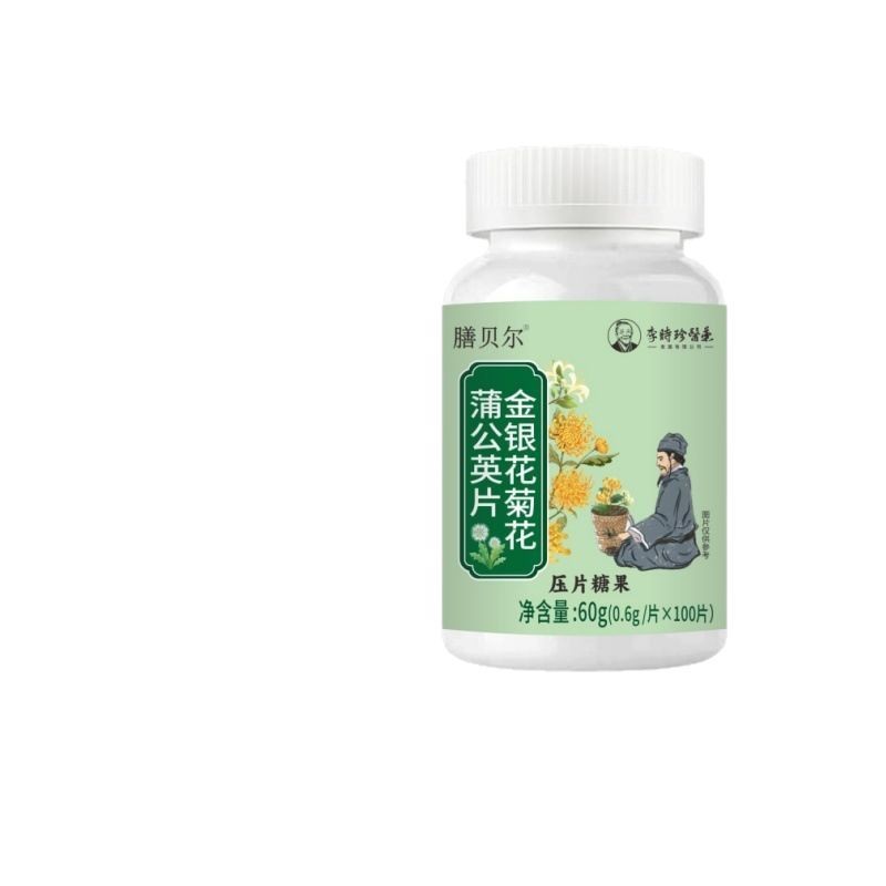 Shanbel スイカズラ菊タンポポ錠 100錠/本 公式旗艦店正規加工生産|undefined
