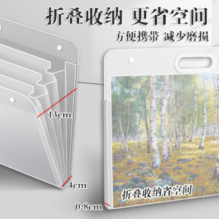 A3 Album Storage Book Sketch Drawing Paper Folder Art Portfolio Information Book A2 Storage Bag Transparent Drawing Bag