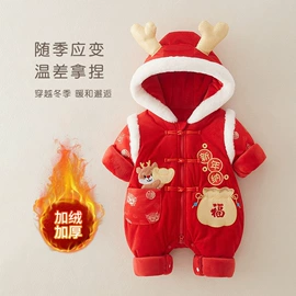 连身衣、爬服;童套装;普通外套