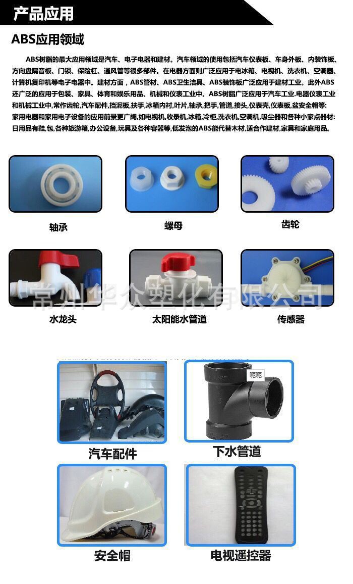 微信图片_20220711133542.jpg