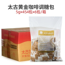 ̫���S�ǰ�5g*454С��*6�����䪚�����b�Ƶ�ͷ����S�����{�ǰ�