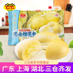 �V�ݾƼ�֥ʿ��ɏ��225g�ك���Ͱ��Ʒ���ӏVʽ������ʳ����c��