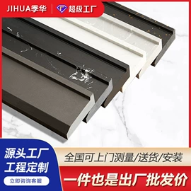淋浴房;其他卫浴洁具;卫生间隔断
