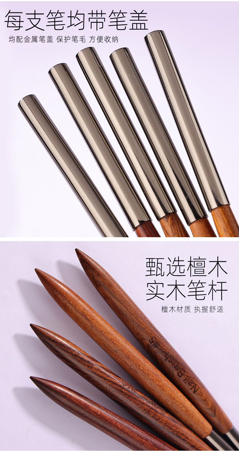 ZZJ056檀木杆#_05 (2)