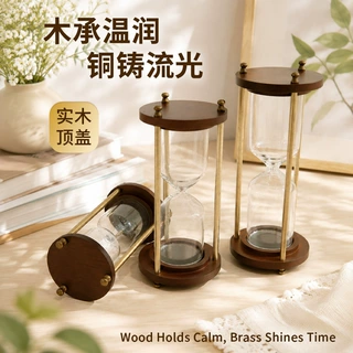 复古三柱木质空沙漏计时器 DIY 流沙容器 书房桌面装饰纪念日礼物