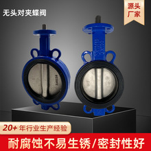 �r���ȟo�^���A���yD071X-10/16 ����늄��^ ����^ �����ܷ�