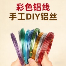 1/2mm�ֹ��F�z��diy���ψ@ˇ��ˇ�����F�z��ɫܛ�X�z��ɫ�Ǽ��X��