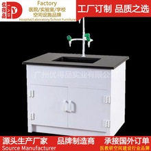 ɽ|܌ȫľˮˮ̨ˮ̨ϴ̨ˮ̨PPϴ̨