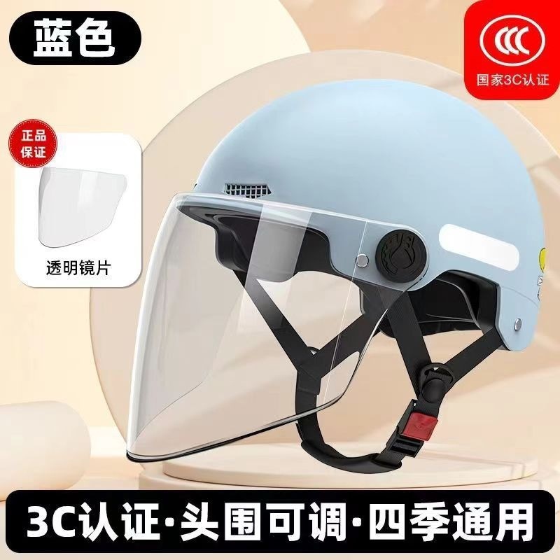 31e66fd2-4353-4e96-9ea5-9c3a3c05ab9a.jpe