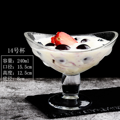 Tazón de yogur de vidrio Taza de postre de frutas Taza de helado Tazón de polvo de hielo Taza de desayuno creativa Taza de batido Taza de helado de bebida fría