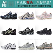 ����Ь��ԭ�߰汾��ɪGel-Nimbus10.1��ʿŮʿ�����˶��ϵ�Ь����