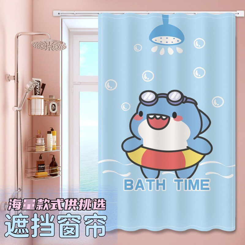 Bathroom Toilet Curtain Hole-free Installation Toilet Small Window Anti-peep Waterproof Anti-light Special Shade Curtain