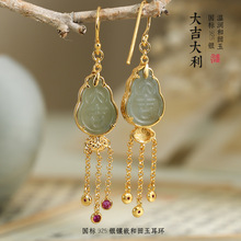 ����ʽ�½���������h925�y僽�󼪴���������J������h�����
