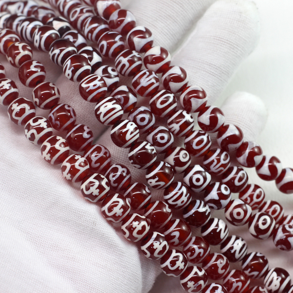 Onyx agate round beads
