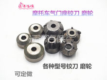 Ħ��܇���T���q����ĥ݆ ���T�q��ĥ݆ Ħ��܇ С�� ΢�͚��T�q��