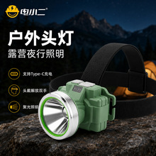 ������Ï���led�^��ʽ��늱�y�V���L�m���������^�����l���l