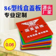 bPVCϵ׺а_P늾бow86;wӡ