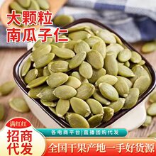 ���l���Ϲ����ʴ��w���Թ������l250g �決ԭ���Ϲ���Ó��������