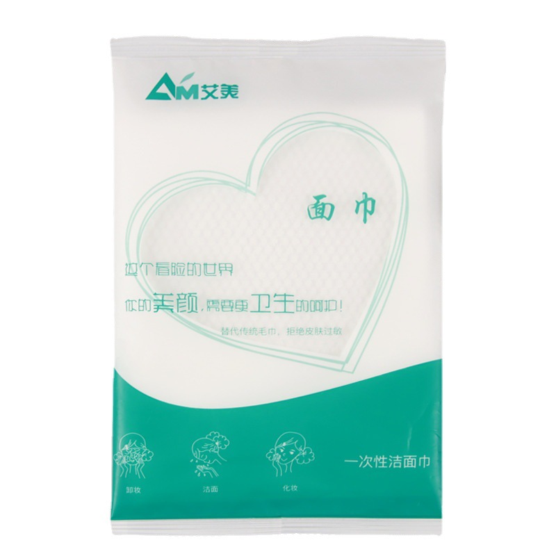 Hotel desechable Toalla de cara de viaje portátil Toalla de cara cama y desayuno salón de belleza viaje engrosada Toalla de cara