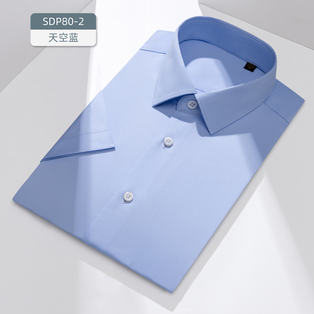 Procesamiento personalizado de 200 4 fibras DP prendas de vestir camisa sin bordes hombre de manga corta lujo ligero de alto nivel camisa blanca de hombre de negocios