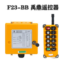 �������I�o���b����F23-BB ���ؙC��܇���е�늄Ӻ��J�p���b����