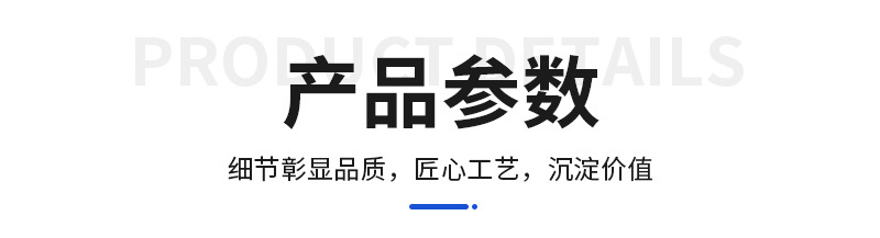 通用_03.jpg