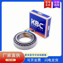 KBCԲ׶������� F--572331.TR1-DY-W61C ��������� F-572331TR1