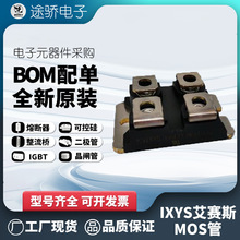 IXFN80N50 IXFN80N48 IXFN80N50P IXFN80N50Q2 IXYS��ِ˹