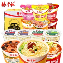 ���ƙ�����˵��𜫷�ţ���� ��ʽ��֭YES���� ɽ���u����������