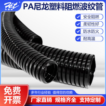 PA�������y��늾�������AD��ȼ��܇������ˮ���o�����׹�ܛ��