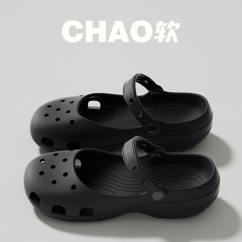 Ballet-Style Perforated Shoes for Women, Summer Closed-Toe Beach Non-Slip Breathable Lightweight Hollow Nurse Flat Sandals Wholesale