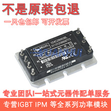 V24C28M50BL V300C28T150BLV300C36T150BLV24C12T50BLV300B28M250