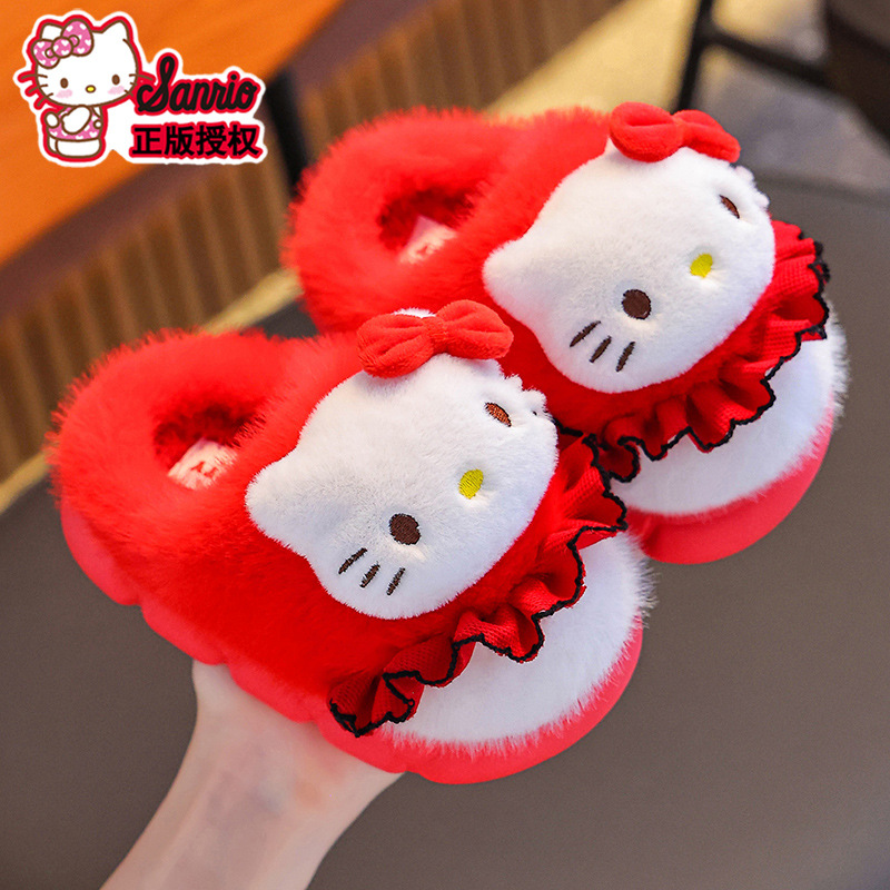 Red Kitty zapatillas