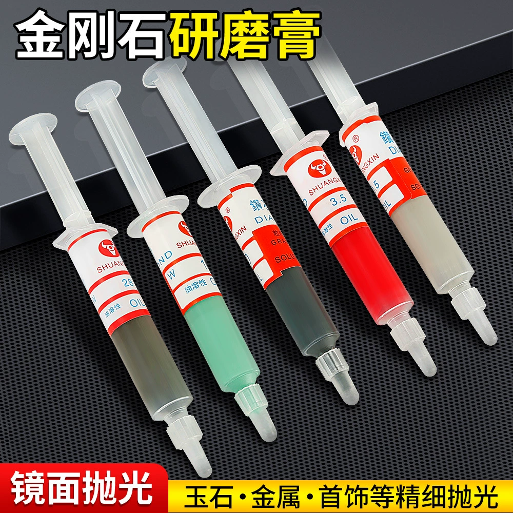 Red Bull Алмазный абразивный крем Алмазный металлический нефрит Изумрудная форма для восстановления царапин Зеркальная полировальная паста