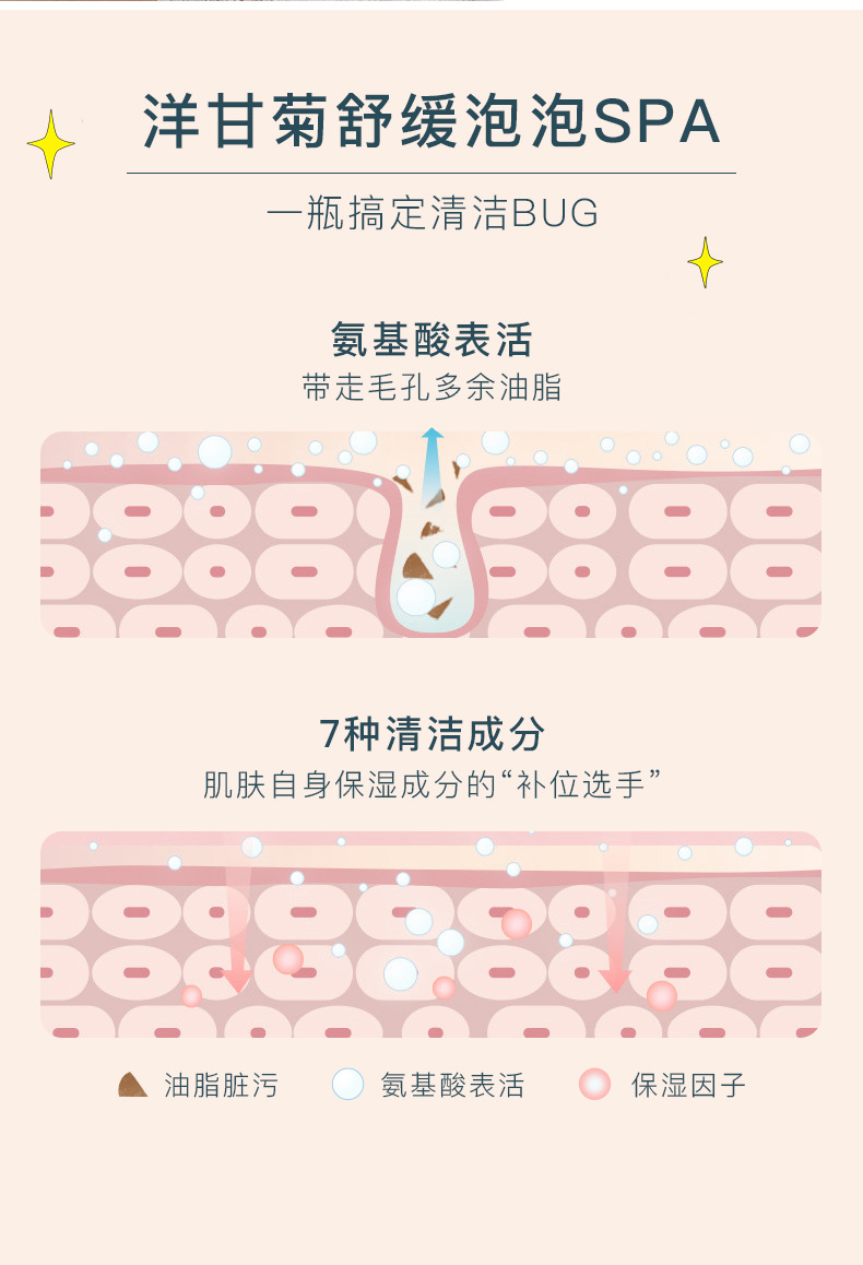 新---优化_09.jpg