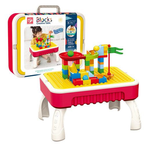 Multifunctional erasable drawing board portable building block table children's toy storage bucket kindergarten study table 3 years old wholesale