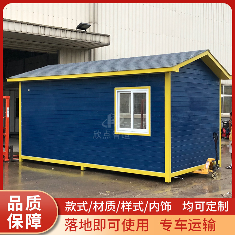 Contenedor Calle comercial Vivienda integrada Casa residencial Casa de familia Red creativa Cabina de ventas móvil Sala de servicio Cabina de guardia