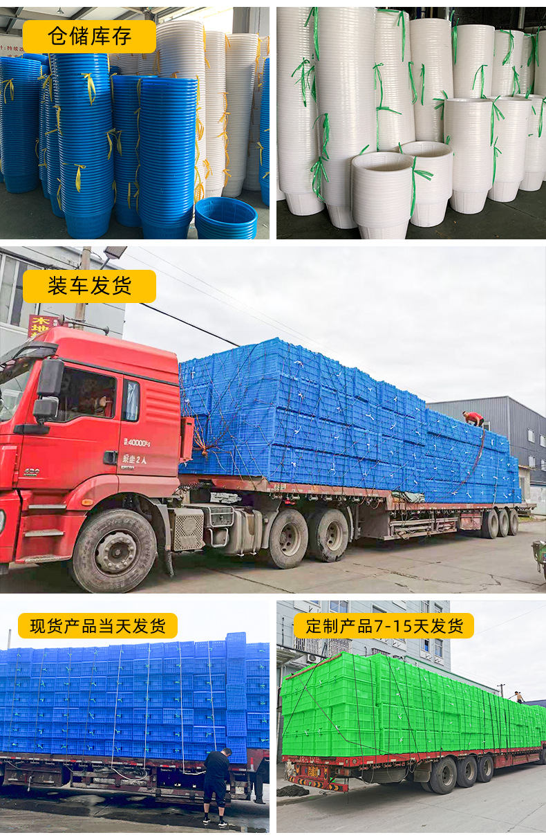 圆箩_13.jpg