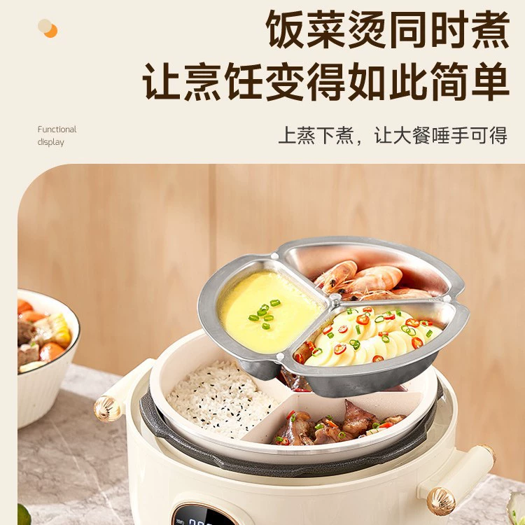 Sange Inner Pressure Pressure Cooker Home Ceramics Glaze Cooler Multi -function Pressure Cooker