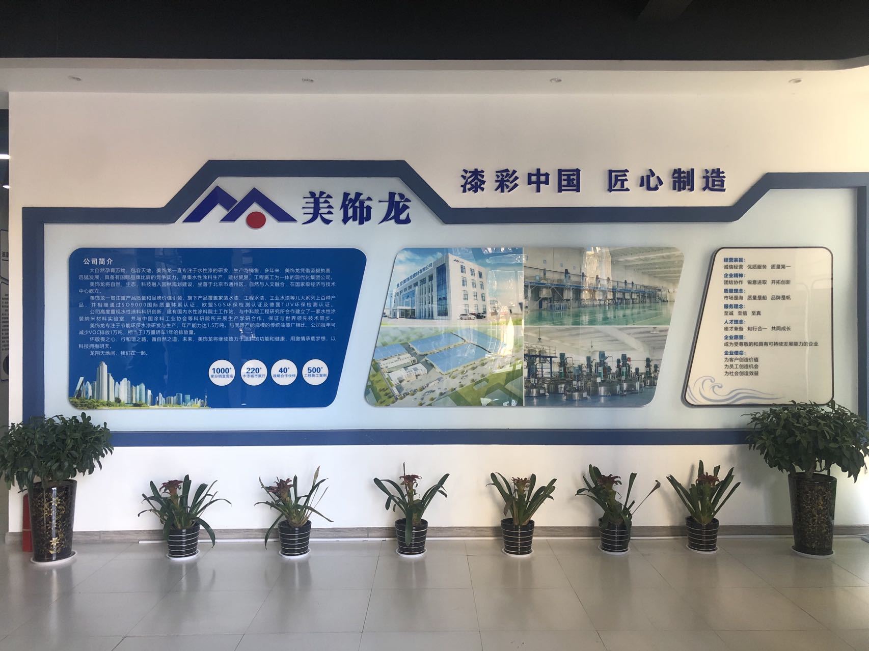 762a6489411afb46d96648677cd5d1