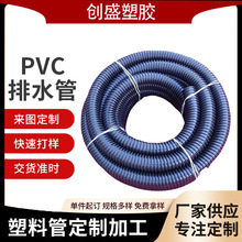 10m纺织机通风吸尘PVC软管机械农业灌溉PVC水泵吸排水管pvc软管