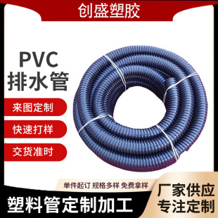 10m�����Cͨ�L���mPVCܛ�ܙCе�r�I���PVCˮ������ˮ��pvcܛ��