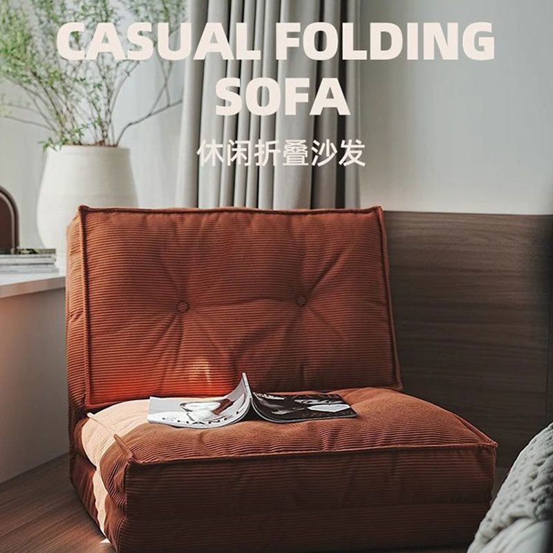 Cream-Colored Lazy Sofa, Double Tatami, Small Folding Sofa Bed, Dual-Purpose Living Room Bay Window Single Sofa Chair