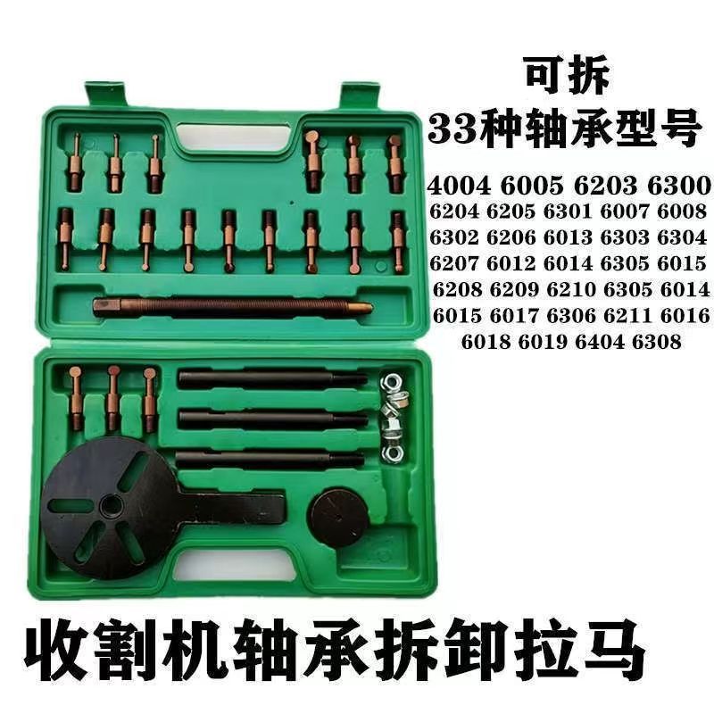 微信图片_20230727154955