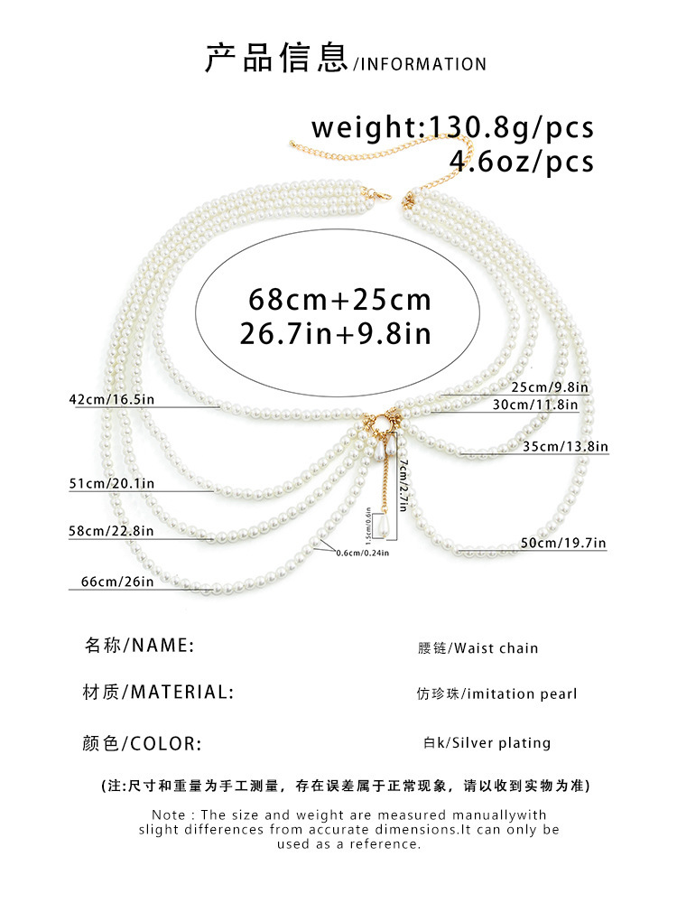 145g Weight Waist Chain Classification 1 Piece Quantity Holiday, Beach Occasion Plastic Material Pearl Pattern Women's Gender Tassel Design Elegant, Sexy Style Elegant Sexy Pearl Plastic Tassel Women's Chain Belts 30