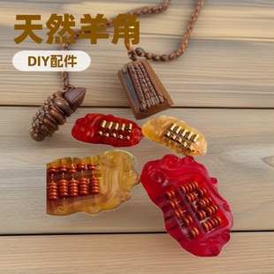 ��Ȼ��ǵ���������Ʒ�����P/�^���ȸ��NDIY����������l