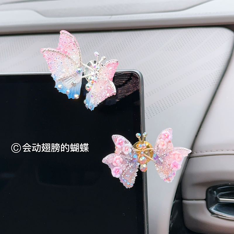 创意治愈系镶钻蝴蝶汽车摆件电动车内饰车载中控台电脑大屏装饰品