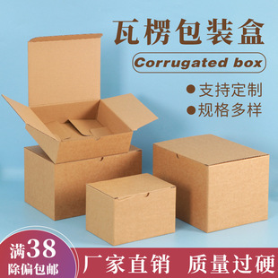 ��ӲţƤ������b�м����Ӳ��������ͨ���L���μ���ԭɫС�пպ�