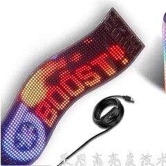 LED フレキシブルスクリーンソフトスクリーン車のステッカー悪魔の目車のリアウィンドウスクリーンソフトモジュールリアウィンドウ車のステッカー HD ハイライト