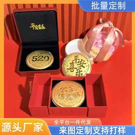 足金999公主请发财金饼50mg金片摆件送老婆女朋友节日礼物可批发